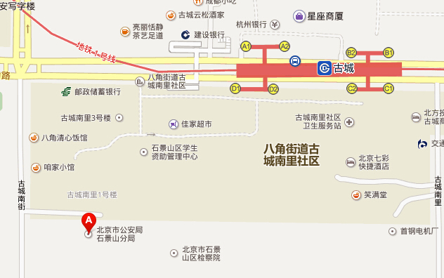 图片[2]-万维境界